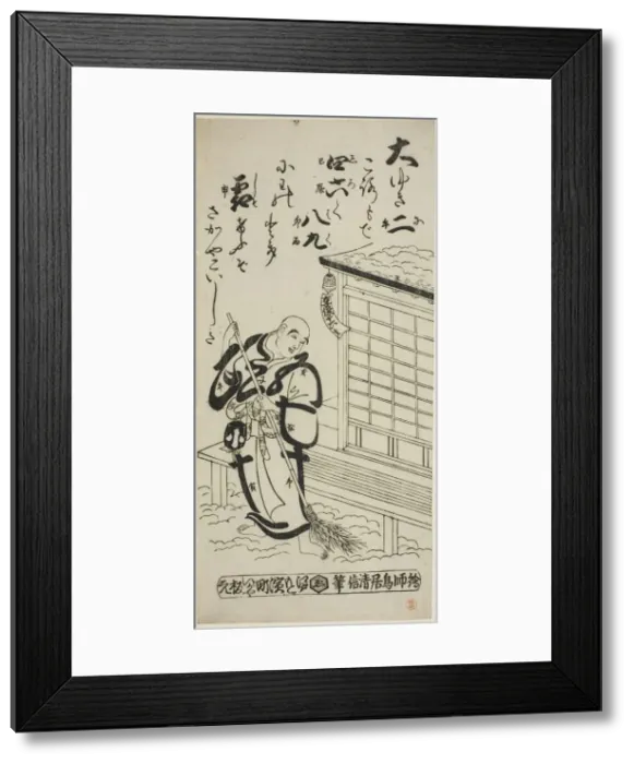 Framed Print : A Priest Sweeping in the Snow, 1731. Creator: Torii Kiyonobu II Framed Print : A Priest Sweeping in the Snow, 1731. Creator: Torii Kiyonobu II