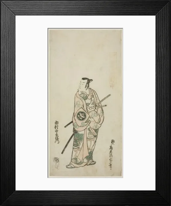 Framed Print : The Actor Ichimura Uzaemon VIII, c. 1745. Creator: Torii Kiyonobu II Framed Print : The Actor Ichimura Uzaemon VIII, c. 1745. Creator: Torii Kiyonobu II