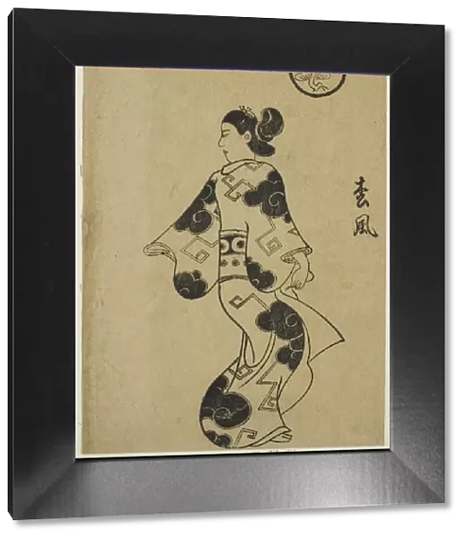 Matsukaze, from 'Album of Courtesans (Keisei ehon)', c. 1700