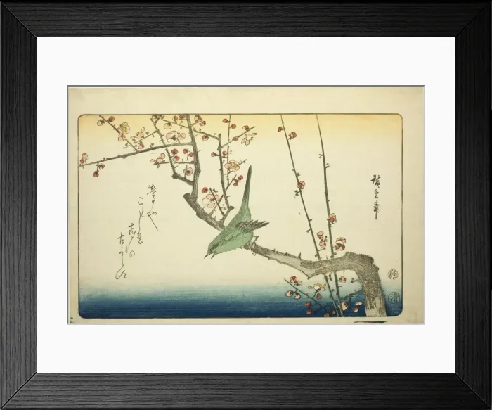 Framed Print : Bush warbler on plum branch, 1840s. Creator: Ando Hiroshige Framed Print : Bush warbler on plum branch, 1840s. Creator: Ando Hiroshige