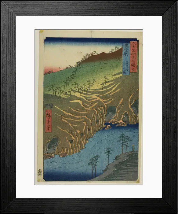 Framed Print : The Road Below the Rakan Temple in Buzen Province, from the series Fifty-Three Stations... Creator: Ando Hiroshige. The Road Below the Rakan Temple in Buzen Province, from the series Fifty-Three Stations... Creator: Ando Hiroshige Framed Print : The Road Below the Rakan Temple in Buzen Province, from the series Fifty-Three Stations... Creator: Ando Hiroshige. The Road Below the Rakan Temple in Buzen Province, from the series Fifty-Three Stations... Creator: Ando Hiroshige