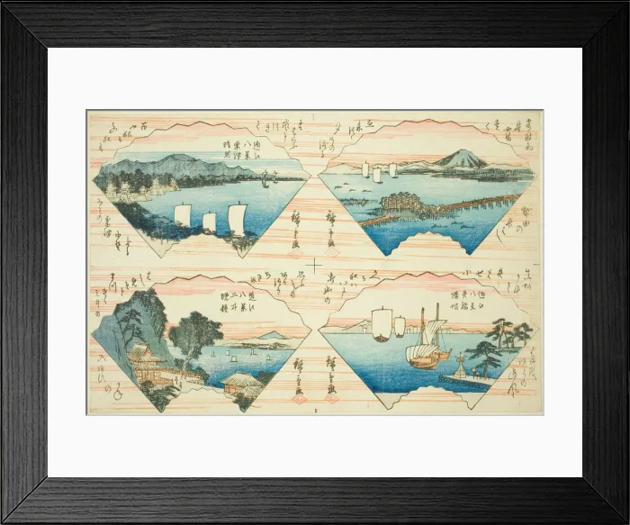 Framed Print : Four Views from the series Eight Views of Omi (Omi Hakkei), About 1830. Creator: Ando Hiroshige Framed Print : Four Views from the series Eight Views of Omi (Omi Hakkei), About 1830. Creator: Ando Hiroshige