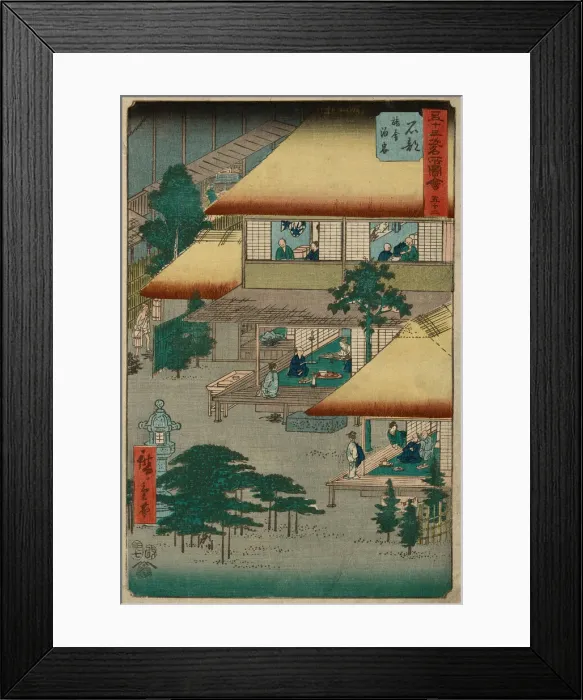 Framed Print : Ishibe, from the series Fifty-Three Stations of the Tokaido, 1855. Creator: Ando Hiroshige. Ishibe, from the series Fifty-Three Stations of the Tokaido, 1855. Creator: Ando Hiroshige Framed Print : Ishibe, from the series Fifty-Three Stations of the Tokaido, 1855. Creator: Ando Hiroshige. Ishibe, from the series Fifty-Three Stations of the Tokaido, 1855. Creator: Ando Hiroshige
