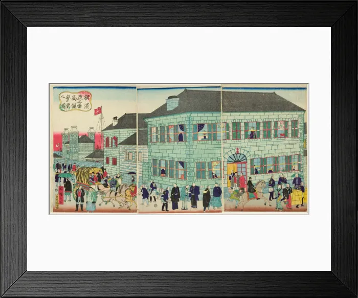 Framed Print : A Prosperous American Merchant Building in Yokohama (Yokohama asanban shokan hanei no zu), 1871. Creator: Utagawa Hiroshige III Framed Print : A Prosperous American Merchant Building in Yokohama (Yokohama asanban shokan hanei no zu), 1871. Creator: Utagawa Hiroshige III
