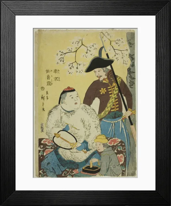 Framed Print : China and Russia (Nankin, Oroshiya), 1860. Creator: Utagawa Hiroshige II Framed Print : China and Russia (Nankin, Oroshiya), 1860. Creator: Utagawa Hiroshige II