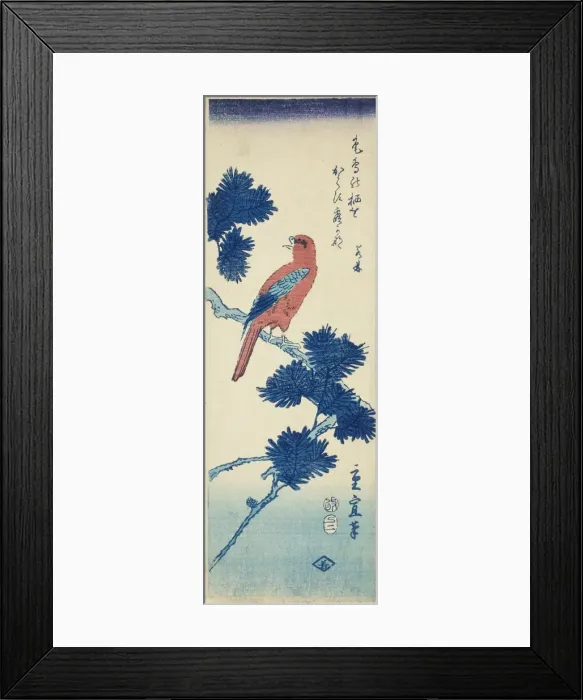 Framed Print : Bird on pine tree, 1857. Creator: Utagawa Hiroshige II Framed Print : Bird on pine tree, 1857. Creator: Utagawa Hiroshige II