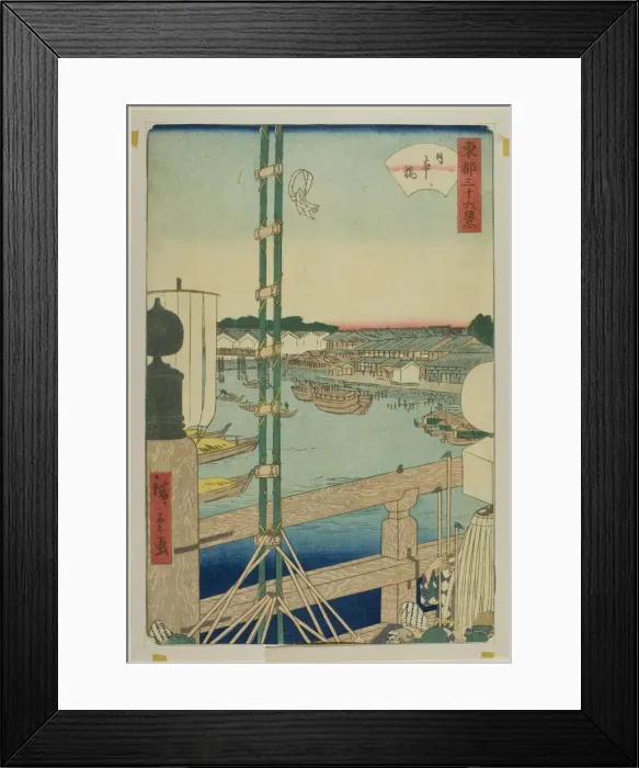 Framed Print : Nihonbashi from the series Thirty-six Views of the Eastern Capital (Toto sanjurokkei), c. 1853. Creator: Utagawa Hiroshige II Framed Print : Nihonbashi from the series Thirty-six Views of the Eastern Capital (Toto sanjurokkei), c. 1853. Creator: Utagawa Hiroshige II