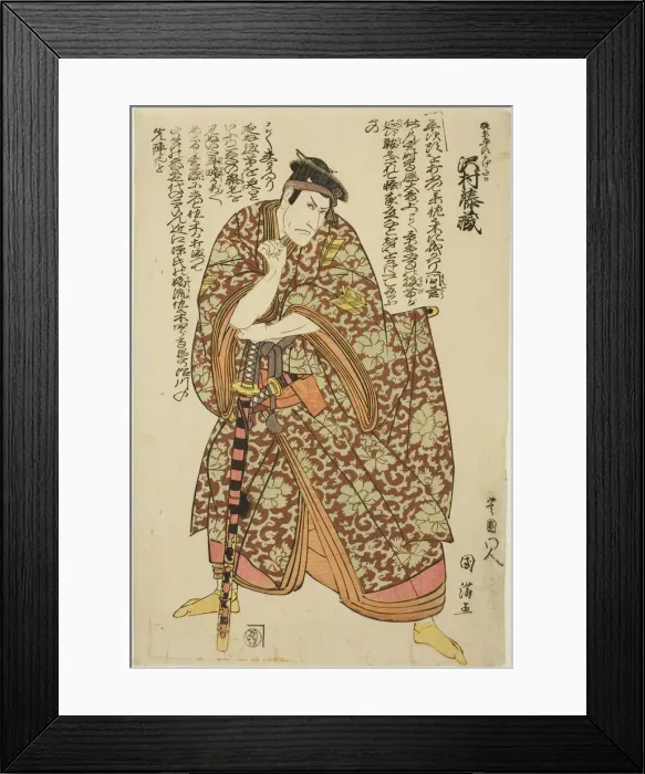 Framed Print : The actor Sawamura Tozo as Kajiwara Heiji Kagetaka, c. 1801 / 18 Framed Print : The actor Sawamura Tozo as Kajiwara Heiji Kagetaka, c. 1801 / 18