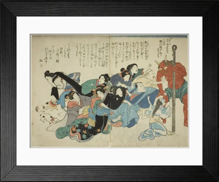 Framed Print : The Death of Ichikawa Danjuro VIII, 1854. Creator: Unknown Framed Print : The Death of Ichikawa Danjuro VIII, 1854. Creator: Unknown