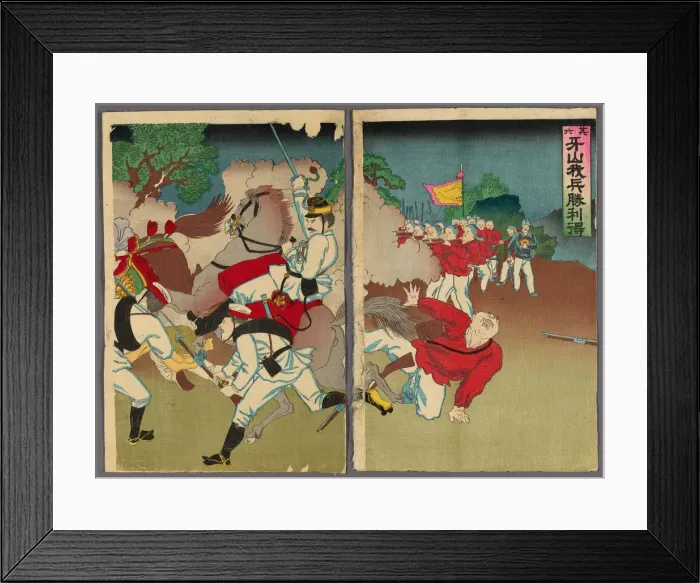 Framed Print : No. 6: Our Troops Gain Victory at Asan (Sono roku, Gazan waga hei shori o eru), 1894 Framed Print : No. 6: Our Troops Gain Victory at Asan (Sono roku, Gazan waga hei shori o eru), 1894