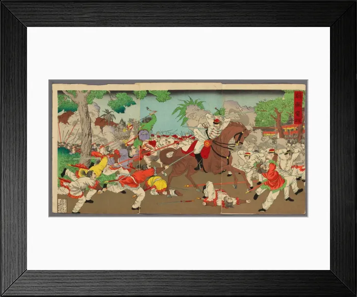 Framed Print : Telegram from Korea (Chosen denpo), 1894. Creator: Adachi Ginko Framed Print : Telegram from Korea (Chosen denpo), 1894. Creator: Adachi Ginko