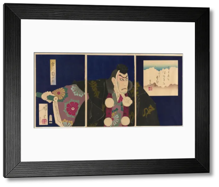 Framed Print : The actor Ichikawa Danjuro IX as Musashibo Benkei in the play The Subscription List Framed Print : The actor Ichikawa Danjuro IX as Musashibo Benkei in the play The Subscription List