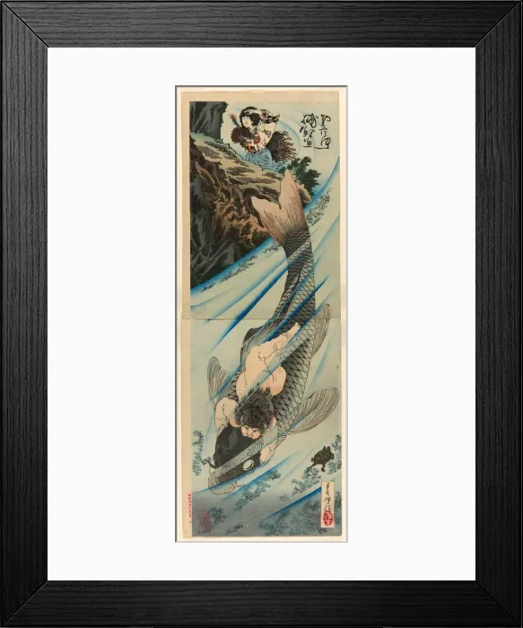Framed Print : Kintaro Captures the Carp (Kintaro rigyo o torau), July 1885 Framed Print : Kintaro Captures the Carp (Kintaro rigyo o torau), July 1885