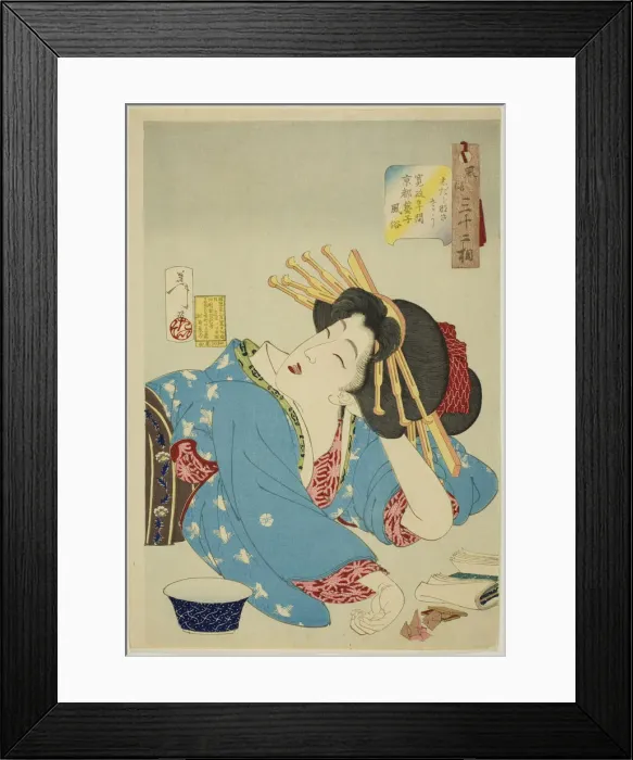Framed Print : Slovenly (Shidaranasaso), from the series Thirty-two Aspects of Women Framed Print : Slovenly (Shidaranasaso), from the series Thirty-two Aspects of Women