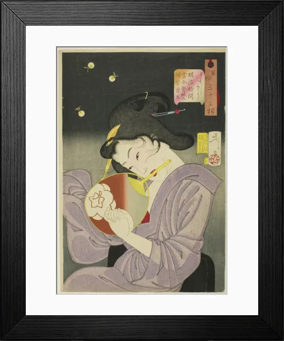 Framed Print : Delighted (Ureshiso), from the series Thirty-two Aspects of Women (Fuzoku sanjuniso) Framed Print : Delighted (Ureshiso), from the series Thirty-two Aspects of Women (Fuzoku sanjuniso)