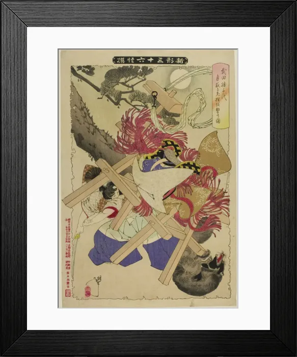 Framed Print : The Old Badger from the series New Forms of Thirty-Six Ghosts, 1889 Framed Print : The Old Badger from the series New Forms of Thirty-Six Ghosts, 1889