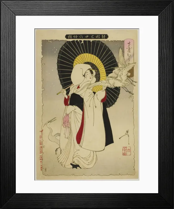 Framed Print : Heron Maiden from the series New Forms of Thirty-Six Ghosts, 1889 Framed Print : Heron Maiden from the series New Forms of Thirty-Six Ghosts, 1889