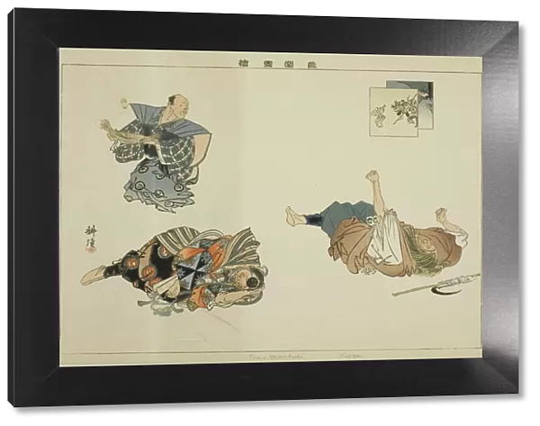 Komo Yamabushi (Kyogen), from the series 'Pictures of No Performances (Nogaku Zue)', 1898. Creator: Kogyo Tsukioka. Komo Yamabushi (Kyogen), from the series 'Pictures of No Performances (Nogaku Zue)', 1898. Creator: Kogyo Tsukioka
