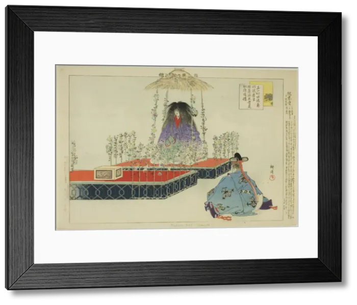 Framed Print : Makua Jido (Kikujido), from the series Pictures of No Performances (Nogaku Zue), 1898. Creator: Kogyo Tsukioka. Makua Jido (Kikujido), from the series Pictures of No Performances (Nogaku Zue), 1898. Creator: Kogyo Tsukioka Framed Print : Makua Jido (Kikujido), from the series Pictures of No Performances (Nogaku Zue), 1898. Creator: Kogyo Tsukioka. Makua Jido (Kikujido), from the series Pictures of No Performances (Nogaku Zue), 1898. Creator: Kogyo Tsukioka