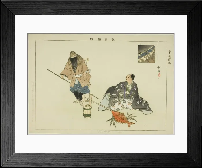 Framed Print : Tosen Muko (Kyogen), from the series Pictures of No Performances (Nogaku Zue), 1898. Creator: Kogyo Tsukioka. Tosen Muko (Kyogen), from the series Pictures of No Performances (Nogaku Zue), 1898. Creator: Kogyo Tsukioka Framed Print : Tosen Muko (Kyogen), from the series Pictures of No Performances (Nogaku Zue), 1898. Creator: Kogyo Tsukioka. Tosen Muko (Kyogen), from the series Pictures of No Performances (Nogaku Zue), 1898. Creator: Kogyo Tsukioka