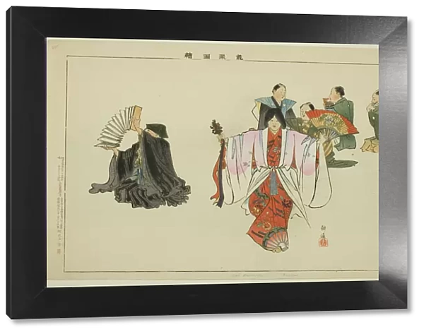 Dai Hanaya (Kyogen), from the series 'Pictures of No Performances (Nogaku Zue)', 1898. Creator: Kogyo Tsukioka. Dai Hanaya (Kyogen), from the series 'Pictures of No Performances (Nogaku Zue)', 1898. Creator: Kogyo Tsukioka