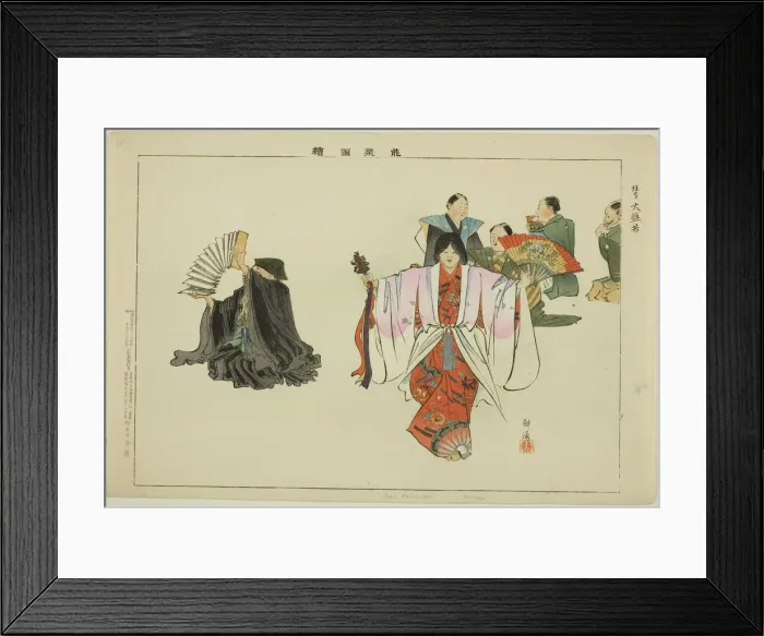 Framed Print : Dai Hanaya (Kyogen), from the series Pictures of No Performances (Nogaku Zue), 1898. Creator: Kogyo Tsukioka. Dai Hanaya (Kyogen), from the series Pictures of No Performances (Nogaku Zue), 1898. Creator: Kogyo Tsukioka Framed Print : Dai Hanaya (Kyogen), from the series Pictures of No Performances (Nogaku Zue), 1898. Creator: Kogyo Tsukioka. Dai Hanaya (Kyogen), from the series Pictures of No Performances (Nogaku Zue), 1898. Creator: Kogyo Tsukioka