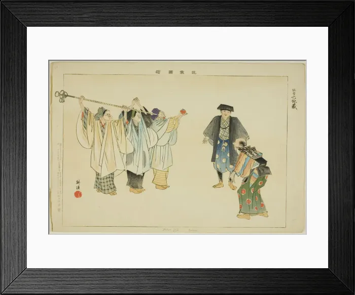 Framed Print : Rokujizo (Kyogen), from the series Pictures of No Performances (Nogaku Zue), 1898. Creator: Kogyo Tsukioka. Rokujizo (Kyogen), from the series Pictures of No Performances (Nogaku Zue), 1898. Creator: Kogyo Tsukioka Framed Print : Rokujizo (Kyogen), from the series Pictures of No Performances (Nogaku Zue), 1898. Creator: Kogyo Tsukioka. Rokujizo (Kyogen), from the series Pictures of No Performances (Nogaku Zue), 1898. Creator: Kogyo Tsukioka