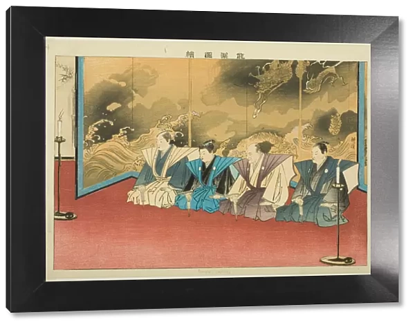 Su-yo or Suutai, from the series 'Pictures of No Performances (Nogaku Zue)', 1898. Creator: Kogyo Tsukioka. Su-yo or Suutai, from the series 'Pictures of No Performances (Nogaku Zue)', 1898. Creator: Kogyo Tsukioka