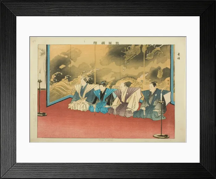 Framed Print : Su-yo or Suutai, from the series Pictures of No Performances (Nogaku Zue), 1898. Creator: Kogyo Tsukioka. Su-yo or Suutai, from the series Pictures of No Performances (Nogaku Zue), 1898. Creator: Kogyo Tsukioka Framed Print : Su-yo or Suutai, from the series Pictures of No Performances (Nogaku Zue), 1898. Creator: Kogyo Tsukioka. Su-yo or Suutai, from the series Pictures of No Performances (Nogaku Zue), 1898. Creator: Kogyo Tsukioka