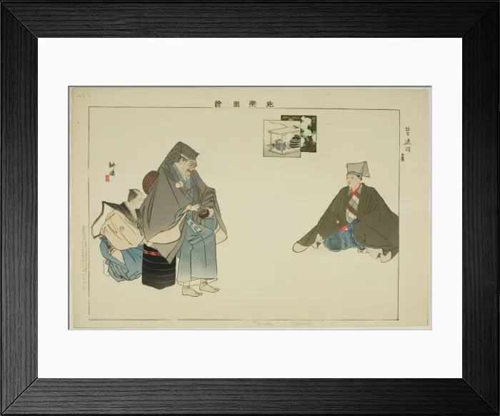 Framed Print : Tsuen (Kyogen), from the series Pictures of No Performances (Nogaku Zue), 1898. Creator: Kogyo Tsukioka. Tsuen (Kyogen), from the series Pictures of No Performances (Nogaku Zue), 1898. Creator: Kogyo Tsukioka Framed Print : Tsuen (Kyogen), from the series Pictures of No Performances (Nogaku Zue), 1898. Creator: Kogyo Tsukioka. Tsuen (Kyogen), from the series Pictures of No Performances (Nogaku Zue), 1898. Creator: Kogyo Tsukioka
