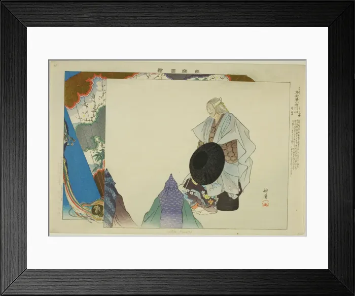 Framed Print : Sotoba Komachi, from the series Pictures of No Performances (Nogaku Zue), 1898. Creator: Kogyo Tsukioka. Sotoba Komachi, from the series Pictures of No Performances (Nogaku Zue), 1898. Creator: Kogyo Tsukioka Framed Print : Sotoba Komachi, from the series Pictures of No Performances (Nogaku Zue), 1898. Creator: Kogyo Tsukioka. Sotoba Komachi, from the series Pictures of No Performances (Nogaku Zue), 1898. Creator: Kogyo Tsukioka
