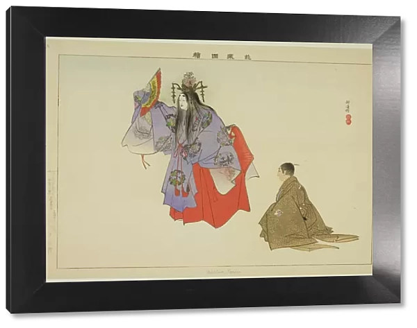 Yoshino Tennin, from the series 'Pictures of No Performances (Nogaku Zue)', 1898. Creator: Kogyo Tsukioka. Yoshino Tennin, from the series 'Pictures of No Performances (Nogaku Zue)', 1898. Creator: Kogyo Tsukioka