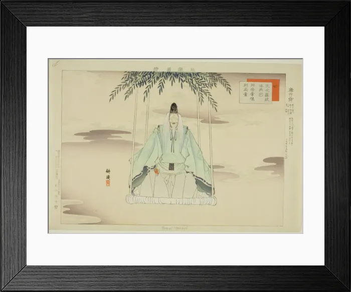 Framed Print : Yugyo Yanagi, from the series Pictures of No Performances (Nogaku Zue), 1898. Creator: Kogyo Tsukioka. Yugyo Yanagi, from the series Pictures of No Performances (Nogaku Zue), 1898. Creator: Kogyo Tsukioka Framed Print : Yugyo Yanagi, from the series Pictures of No Performances (Nogaku Zue), 1898. Creator: Kogyo Tsukioka. Yugyo Yanagi, from the series Pictures of No Performances (Nogaku Zue), 1898. Creator: Kogyo Tsukioka
