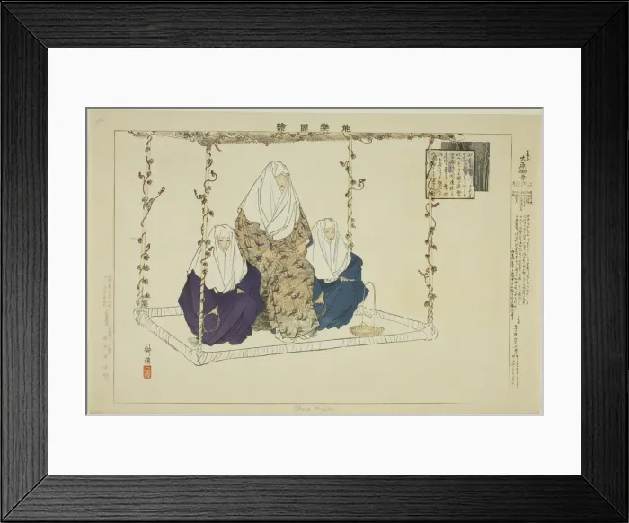 Framed Print : Ohara Miyuki, from the series Pictures of No Performances (Nogaku Zue), 1898. Creator: Kogyo Tsukioka. Ohara Miyuki, from the series Pictures of No Performances (Nogaku Zue), 1898. Creator: Kogyo Tsukioka Framed Print : Ohara Miyuki, from the series Pictures of No Performances (Nogaku Zue), 1898. Creator: Kogyo Tsukioka. Ohara Miyuki, from the series Pictures of No Performances (Nogaku Zue), 1898. Creator: Kogyo Tsukioka