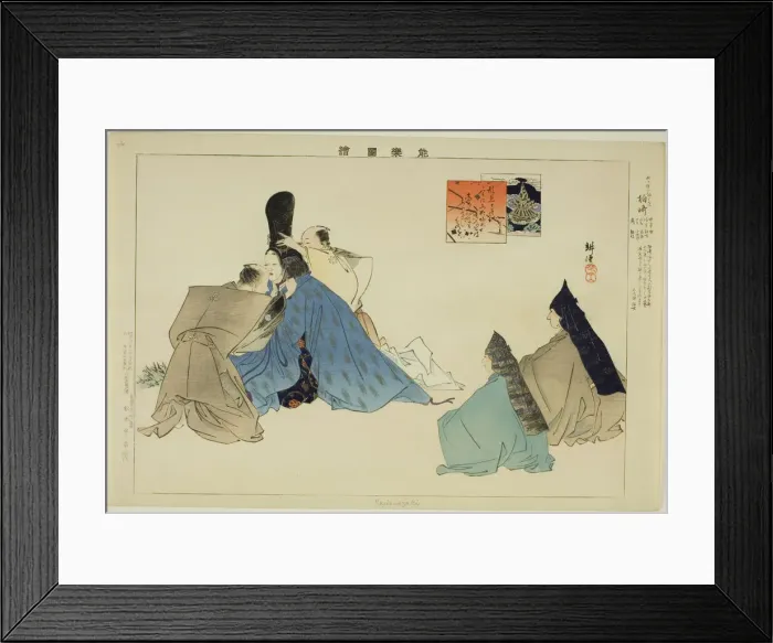 Framed Print : Kashiwa-zaki, from the series Pictures of No Performances (Nogaku Zue), 1898. Creator: Kogyo Tsukioka. Kashiwa-zaki, from the series Pictures of No Performances (Nogaku Zue), 1898. Creator: Kogyo Tsukioka Framed Print : Kashiwa-zaki, from the series Pictures of No Performances (Nogaku Zue), 1898. Creator: Kogyo Tsukioka. Kashiwa-zaki, from the series Pictures of No Performances (Nogaku Zue), 1898. Creator: Kogyo Tsukioka