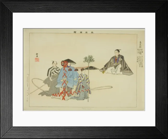 Framed Print : Tori-oi-bune, from the series Pictures of No Performances (Nogaku Zue), 1898. Creator: Kogyo Tsukioka. Tori-oi-bune, from the series Pictures of No Performances (Nogaku Zue), 1898. Creator: Kogyo Tsukioka Framed Print : Tori-oi-bune, from the series Pictures of No Performances (Nogaku Zue), 1898. Creator: Kogyo Tsukioka. Tori-oi-bune, from the series Pictures of No Performances (Nogaku Zue), 1898. Creator: Kogyo Tsukioka