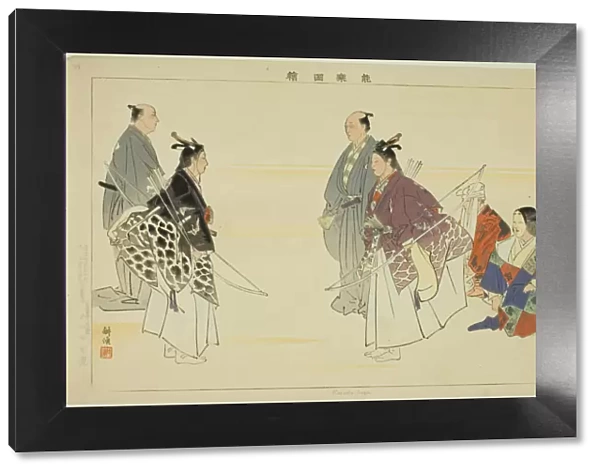Kosode Soga, from the series 'Pictures of No Performances (Nogaku Zue)', 1898. Creator: Kogyo Tsukioka. Kosode Soga, from the series 'Pictures of No Performances (Nogaku Zue)', 1898. Creator: Kogyo Tsukioka