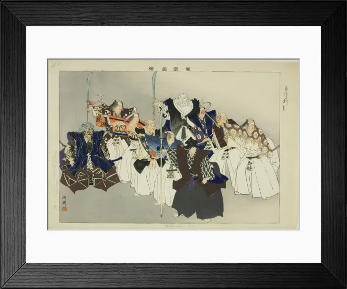 Framed Print : Eboshi-ori, from the series Pictures of No Performances (Nogaku Zue), 1898. Creator: Kogyo Tsukioka. Eboshi-ori, from the series Pictures of No Performances (Nogaku Zue), 1898. Creator: Kogyo Tsukioka Framed Print : Eboshi-ori, from the series Pictures of No Performances (Nogaku Zue), 1898. Creator: Kogyo Tsukioka. Eboshi-ori, from the series Pictures of No Performances (Nogaku Zue), 1898. Creator: Kogyo Tsukioka