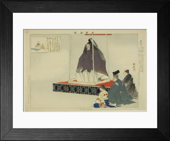 Framed Print : Aisomegawa, from the series Pictures of No Performances (Nogaku Zue), 1898. Creator: Kogyo Tsukioka. Aisomegawa, from the series Pictures of No Performances (Nogaku Zue), 1898. Creator: Kogyo Tsukioka Framed Print : Aisomegawa, from the series Pictures of No Performances (Nogaku Zue), 1898. Creator: Kogyo Tsukioka. Aisomegawa, from the series Pictures of No Performances (Nogaku Zue), 1898. Creator: Kogyo Tsukioka