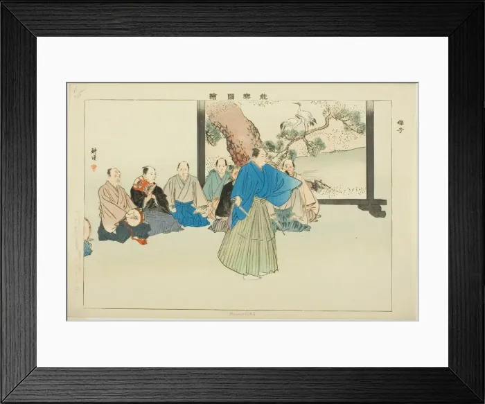 Framed Print : Hayashiko, from the series Pictures of No Performances (Nogaku Zue), 1898. Creator: Kogyo Tsukioka. Hayashiko, from the series Pictures of No Performances (Nogaku Zue), 1898. Creator: Kogyo Tsukioka Framed Print : Hayashiko, from the series Pictures of No Performances (Nogaku Zue), 1898. Creator: Kogyo Tsukioka. Hayashiko, from the series Pictures of No Performances (Nogaku Zue), 1898. Creator: Kogyo Tsukioka