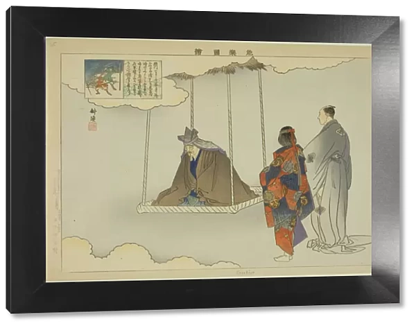 Kagekiyo, from the series 'Pictures of No Performances (Nogaku Zue)', 1898. Creator: Kogyo Tsukioka. Kagekiyo, from the series 'Pictures of No Performances (Nogaku Zue)', 1898. Creator: Kogyo Tsukioka