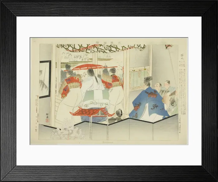 Framed Print : Semimaru, from the series Pictures of No Performances (Nogaku Zue), 1898. Creator: Kogyo Tsukioka. Semimaru, from the series Pictures of No Performances (Nogaku Zue), 1898. Creator: Kogyo Tsukioka Framed Print : Semimaru, from the series Pictures of No Performances (Nogaku Zue), 1898. Creator: Kogyo Tsukioka. Semimaru, from the series Pictures of No Performances (Nogaku Zue), 1898. Creator: Kogyo Tsukioka