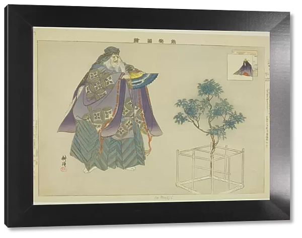Domyoji, from the series 'Pictures of No Performances (Nogaku Zue)', 1898. Creator: Kogyo Tsukioka. Domyoji, from the series 'Pictures of No Performances (Nogaku Zue)', 1898. Creator: Kogyo Tsukioka