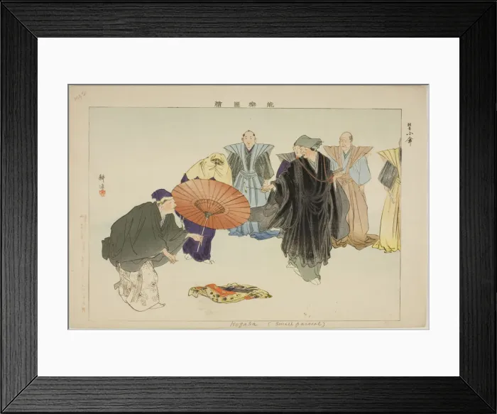 Framed Print : Kogasa, from the series Pictures of No Performances (Nogaku Zue), 1898. Creator: Kogyo Tsukioka. Kogasa, from the series Pictures of No Performances (Nogaku Zue), 1898. Creator: Kogyo Tsukioka Framed Print : Kogasa, from the series Pictures of No Performances (Nogaku Zue), 1898. Creator: Kogyo Tsukioka. Kogasa, from the series Pictures of No Performances (Nogaku Zue), 1898. Creator: Kogyo Tsukioka
