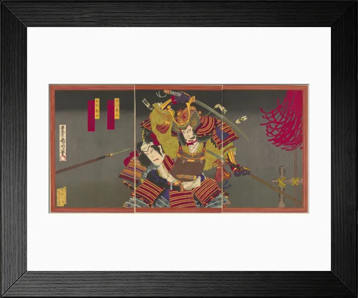 Framed Print : The actors Ichikawa Sadanji I as Imagawa Yoshimoto and Onoe Kikugoro V as Mori Shinsuke Framed Print : The actors Ichikawa Sadanji I as Imagawa Yoshimoto and Onoe Kikugoro V as Mori Shinsuke