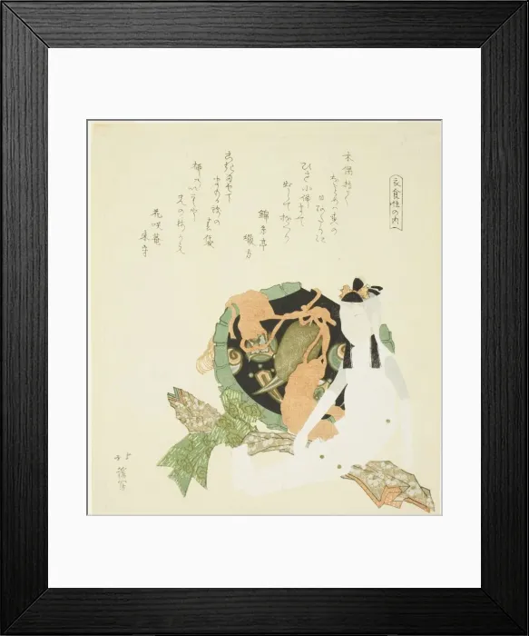 Framed Print : Two dolls and a brocade bag, from the series Clothing, Food Framed Print : Two dolls and a brocade bag, from the series Clothing, Food