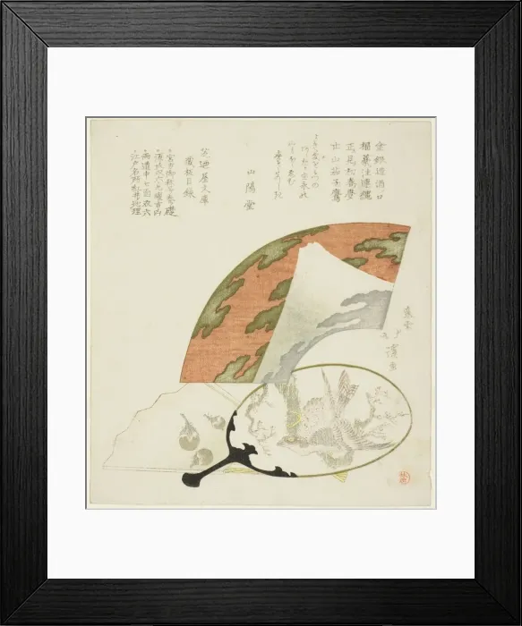 Framed Print : Fans decorated with motifs of the three auspicious dreams of the New Year, c. 1821 Framed Print : Fans decorated with motifs of the three auspicious dreams of the New Year, c. 1821