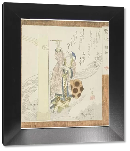 Xiangru (Jp: Shojo), from the series 'Meng Qiu (Jp: Mogyu)', c. 1821