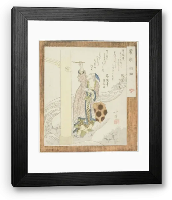 Framed Print : Xiangru (Jp: Shojo), from the series Meng Qiu (Jp: Mogyu), c. 1821 Framed Print : Xiangru (Jp: Shojo), from the series Meng Qiu (Jp: Mogyu), c. 1821