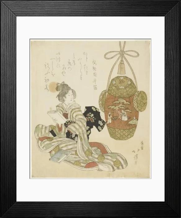 Framed Print : Woman with book sitting next to a New Year pull toy, late 1810s. Creator: Totoya Hokkei Framed Print : Woman with book sitting next to a New Year pull toy, late 1810s. Creator: Totoya Hokkei